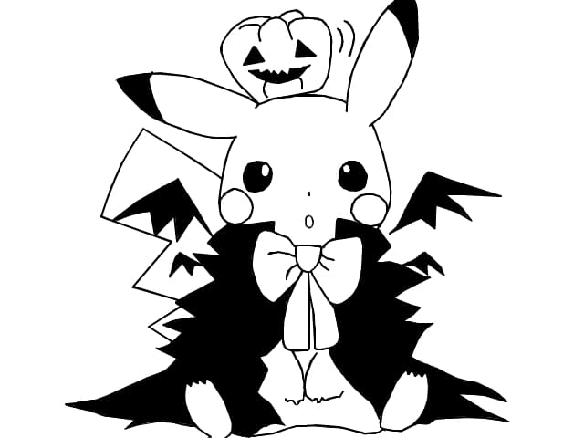 Happy Halloween