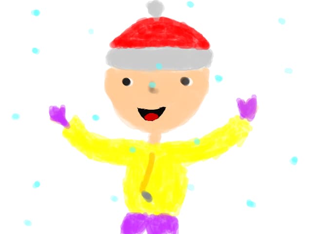 Ninge!