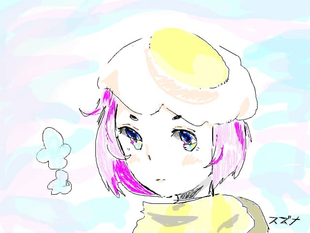 eggu