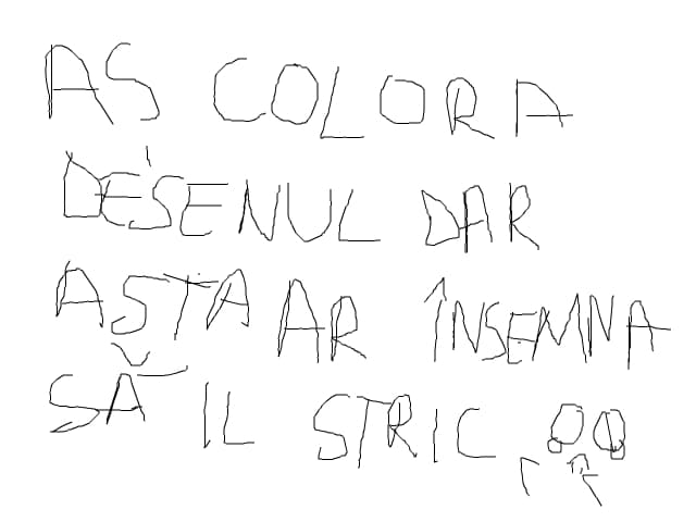 Animuratica