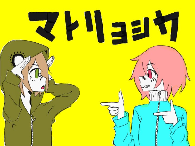 matryoshka