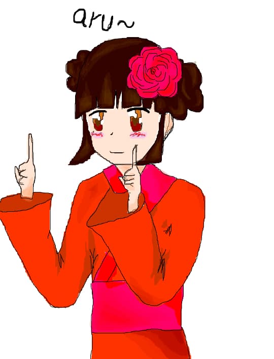 Nyo!China // Fem!China