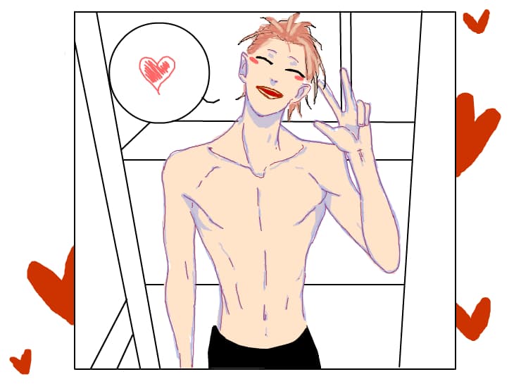 idek