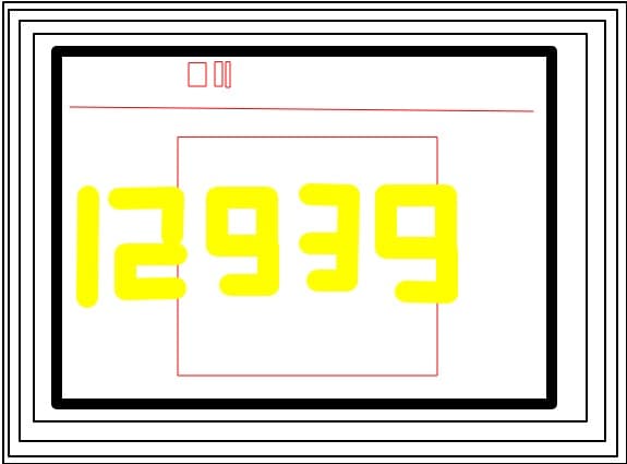 I2939