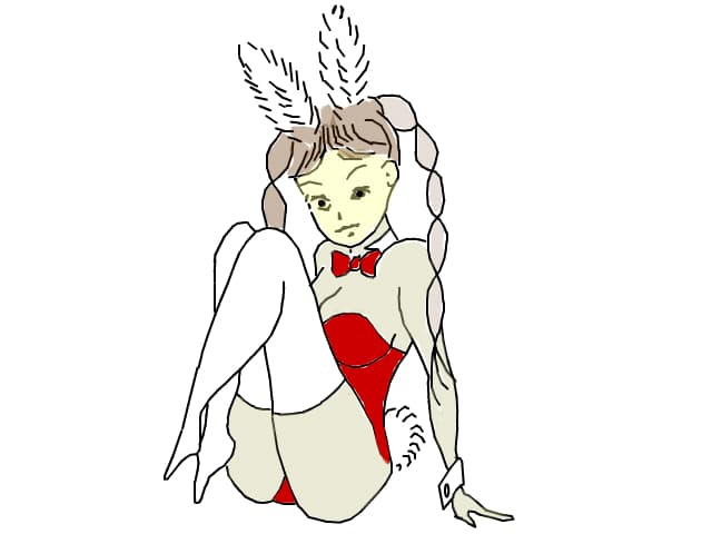 retus