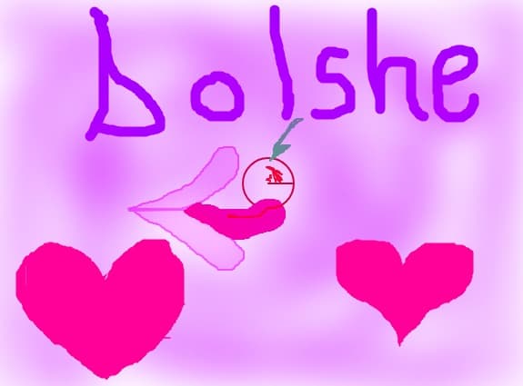 Cireasha Dolshe