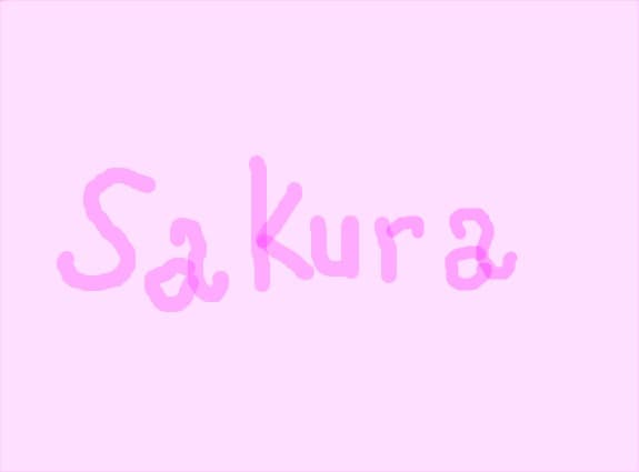 sakura
