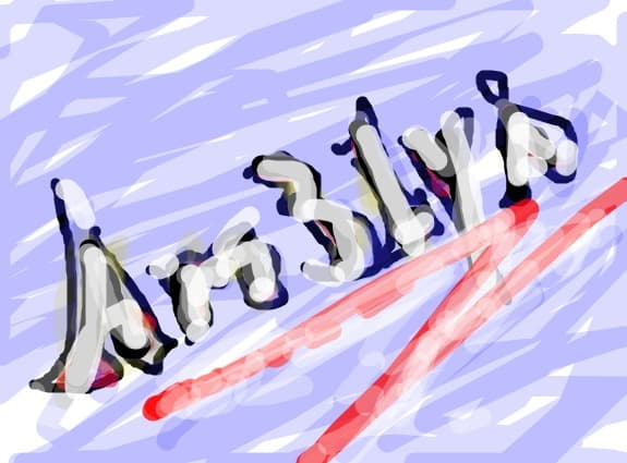 my name