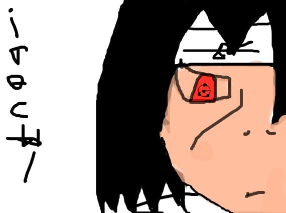 ITACHI UCHIHA