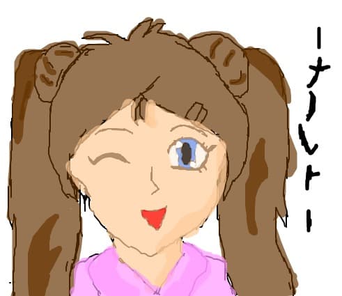 japanese girs