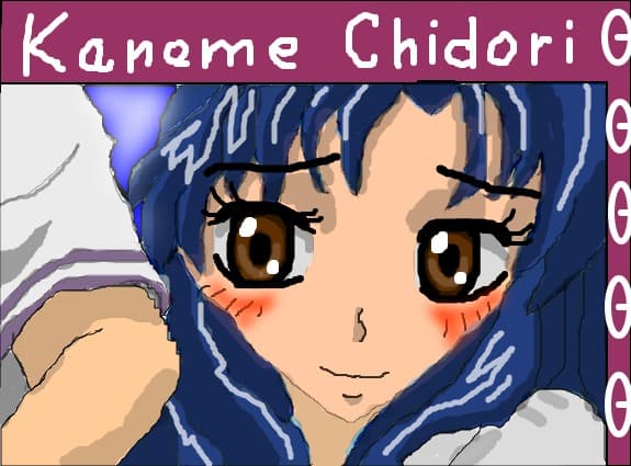 kaname chidori