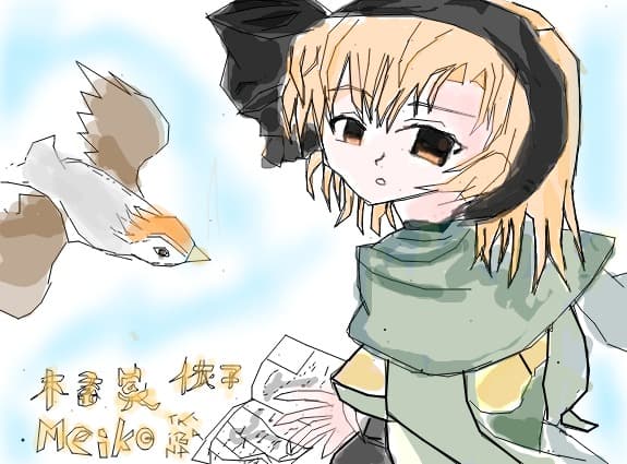Anime Girl