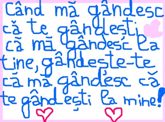 gandirea