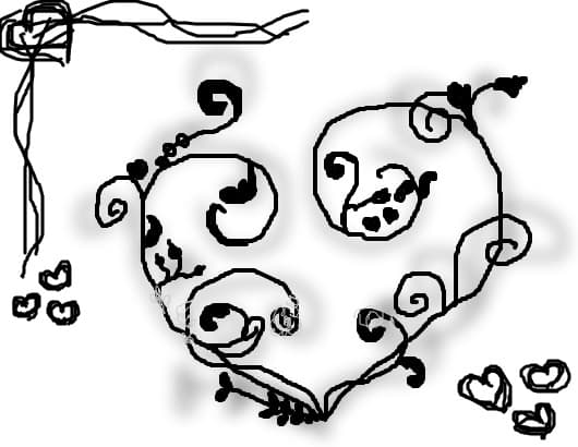inima
