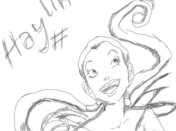 hay lin