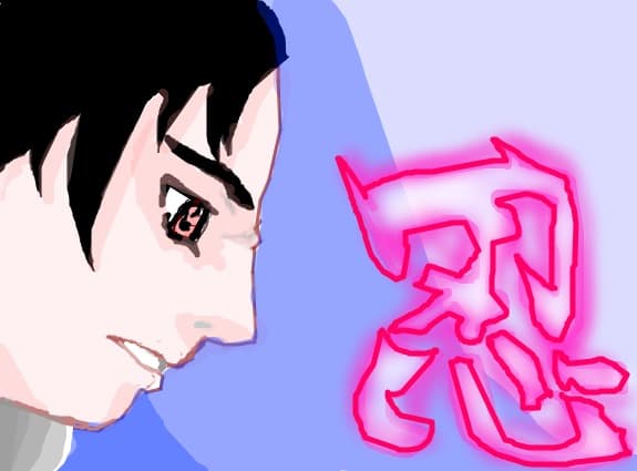 sasuke shuppiden(typsy)