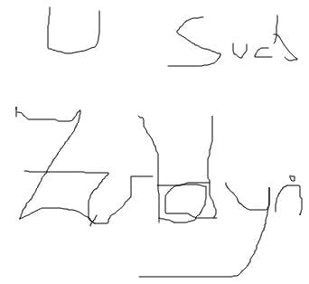 U Suck