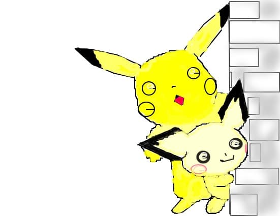 PIKAchu si alalalt