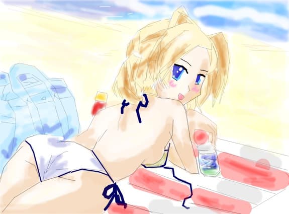 The Summer