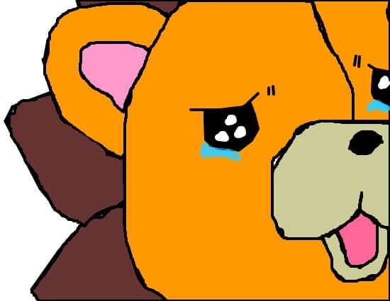 KON