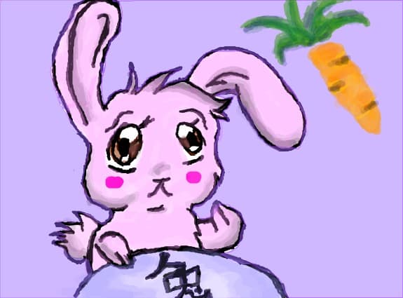 iepurash