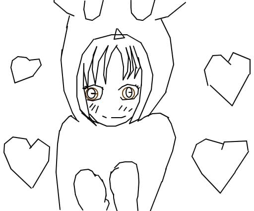 Amu