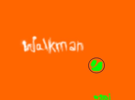 Reclama la SE Walkman...