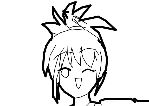 Amu