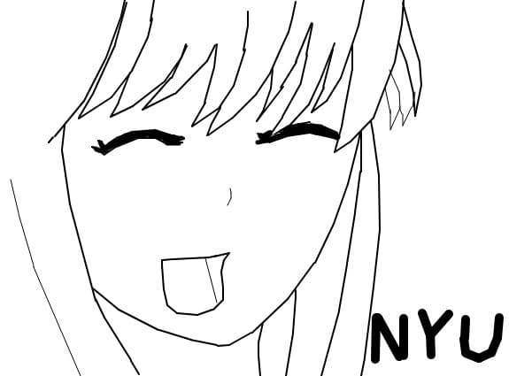 nyu neterminata