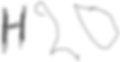 pwoar