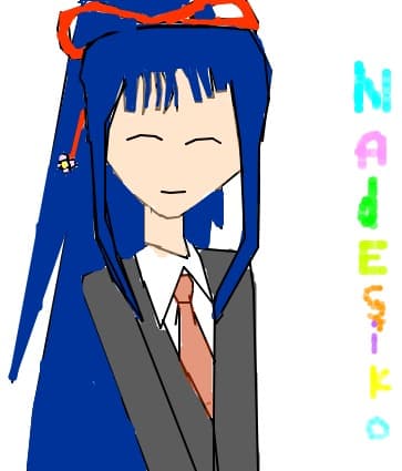 Nadeshiko - shugo chara
