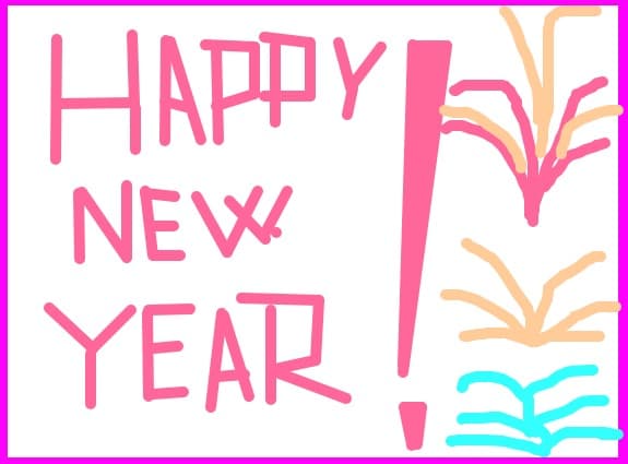 happy new year