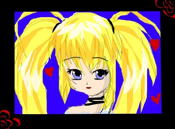 Hoshina utau