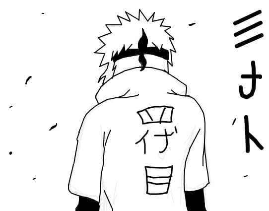 4th hokage~Minato Namikaze (cunoscut mai mult ca Yondaime) :D
