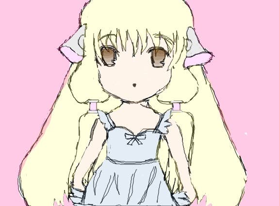 chii