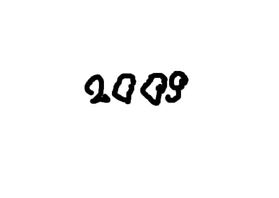 Lucy_King