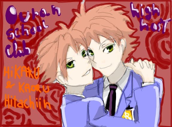 hikaru&amp;kaoru hitachiin