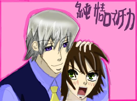 junjou romantica
