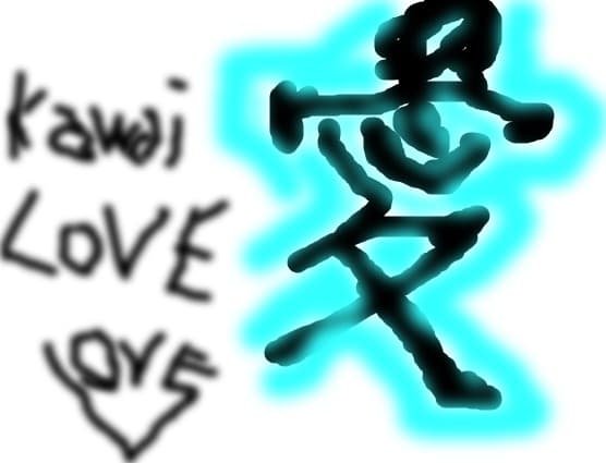 ...love kanji