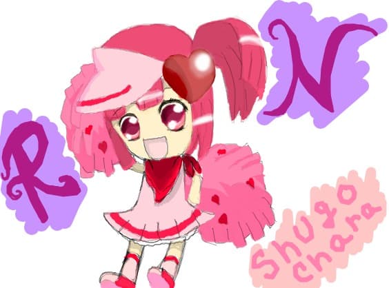 shugo chara RAN