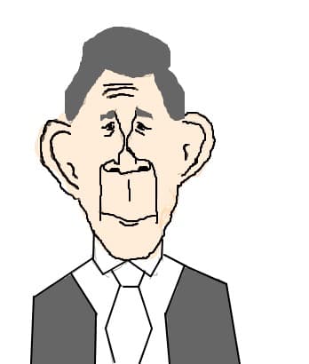 BUsh
