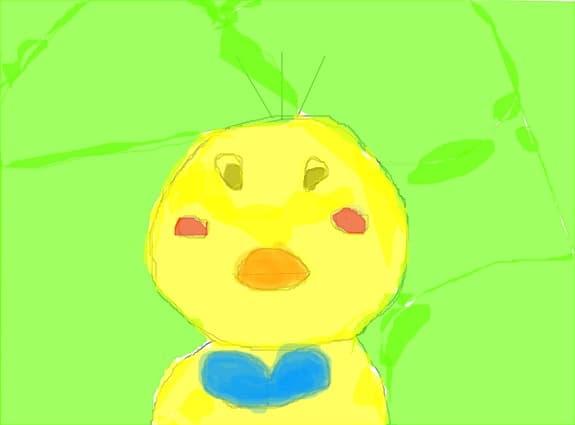 puiut
