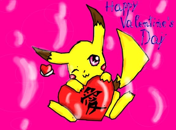 Happy Valentine\'s Day ... pt. concursul lui .:RazaDeSoare:.