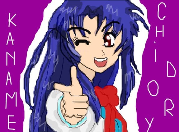 kaname chidori
