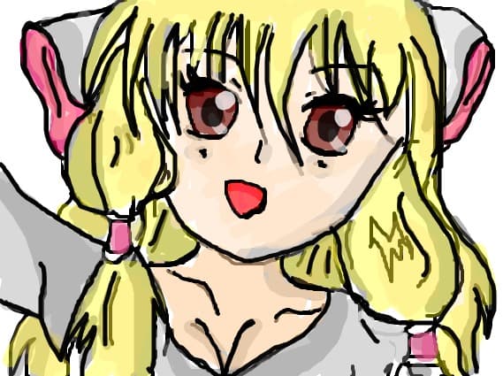 Chii