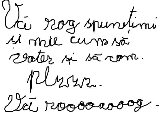 dv