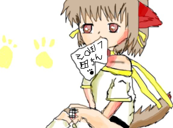 anime girl puppy