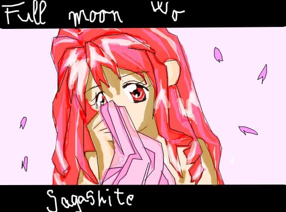 fullmoon wo sagashite-mitsuki