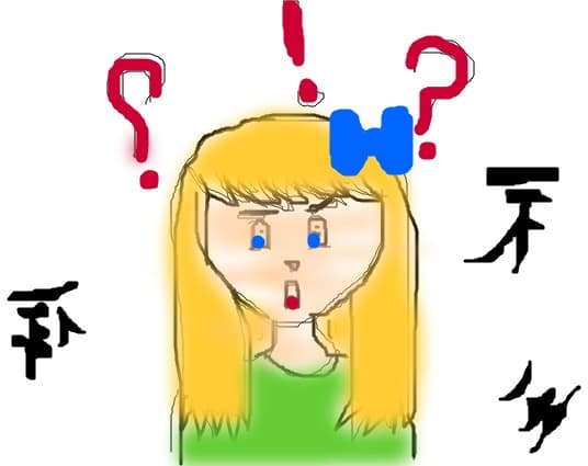 cE?cum?!?ha?