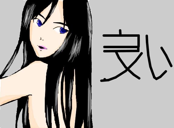 anime girl...dak dati vot,,,returnez